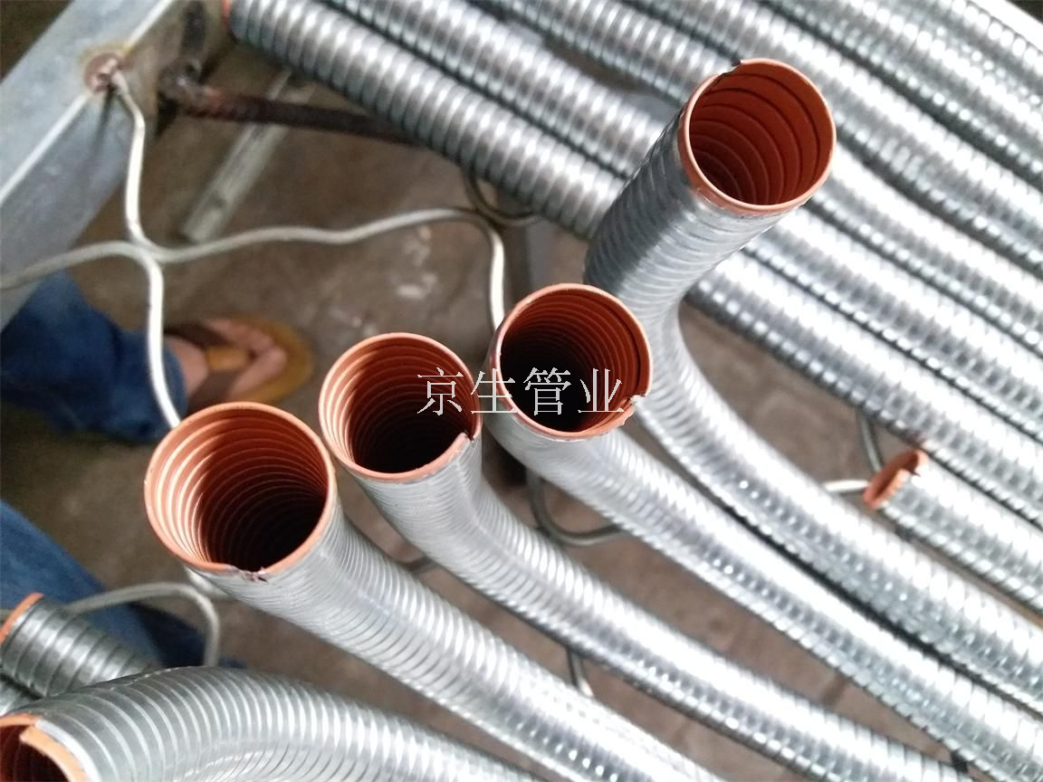 KZ-1可挠金属电气导管 可挠电气保护套管 可挠型金属电线保护导管