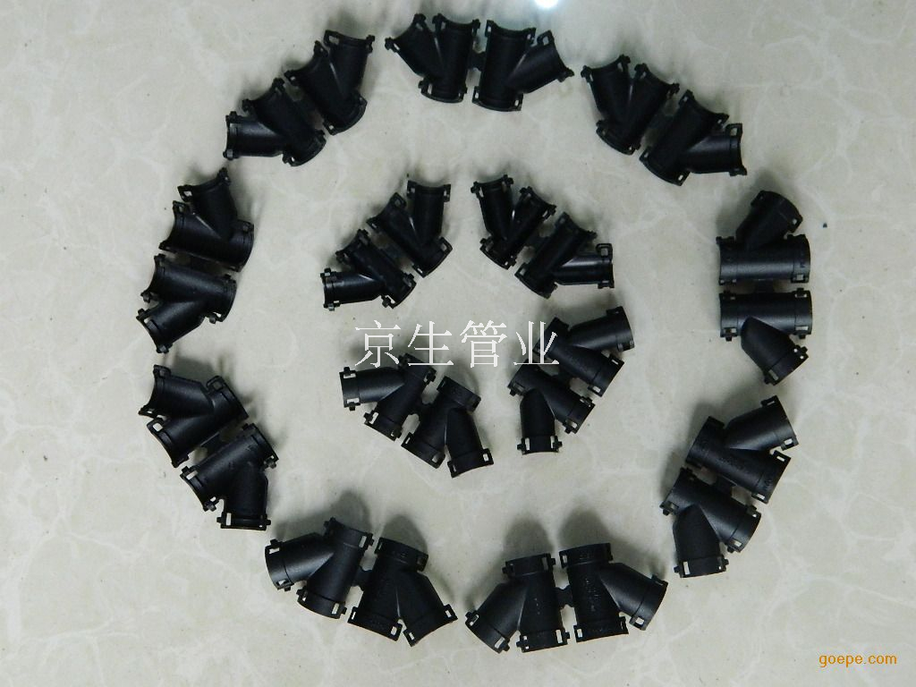 塑料波纹管可打开式Y型三通接头 T型尼龙浪管三通接头