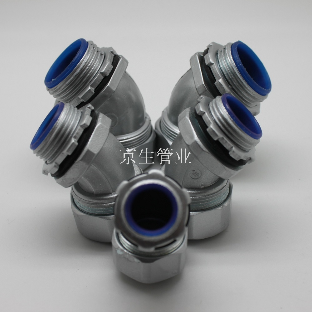 DNJ型45度防水弯头 包塑金属软管45度弯接头