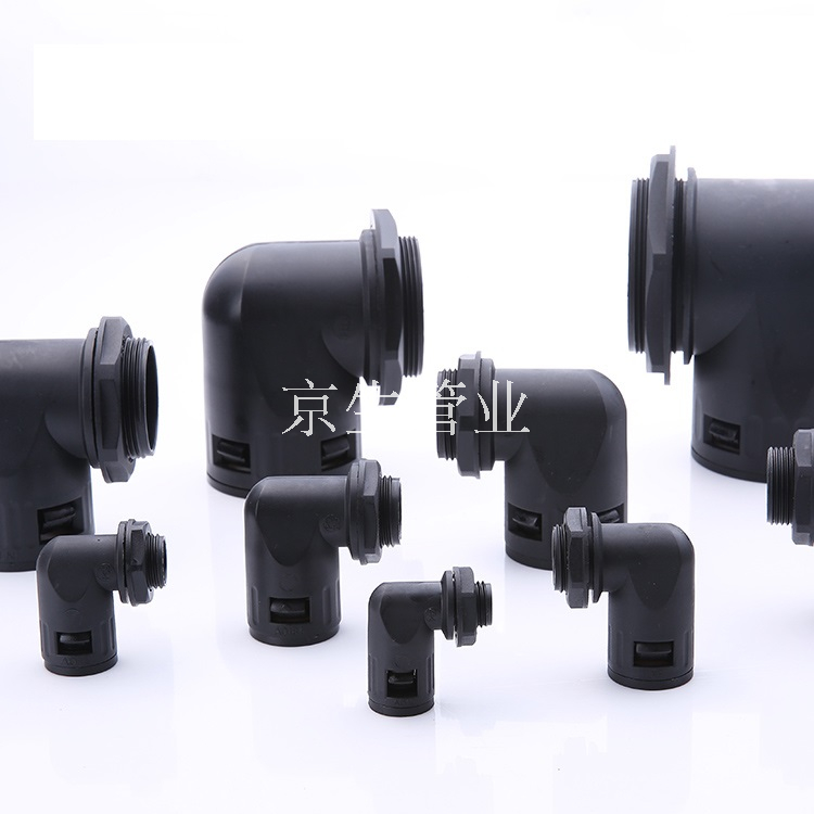 直角软管接头JSF-RQW 塑料软管直角接头90度塑料软管接头 